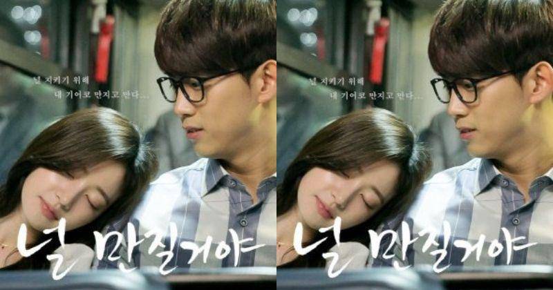 mydramalist.com
